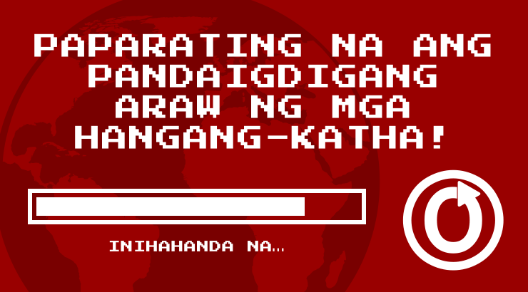 Paparating na ang Pandaigdigang Araw ng mga Hangang-Katha